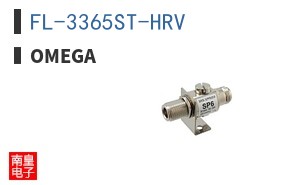 FL-3365ST-HRV