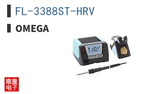 FL-3388ST-HRV