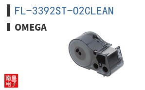 FL-3392ST-O2CLEAN