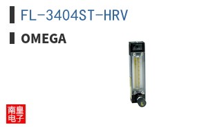 FL-3404ST-HRV