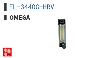 FL-3440C-HRV