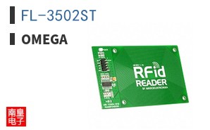 FL-3502ST