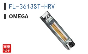 FL-3613ST-HRV