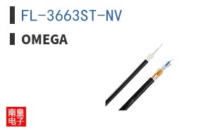 FL-3663ST-NV