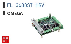 FL-3688ST-HRV