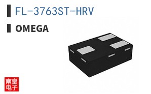 FL-3763ST-HRV