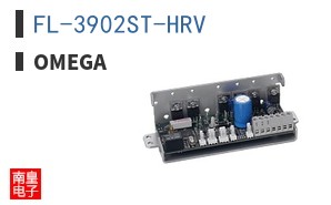 FL-3902ST-HRV