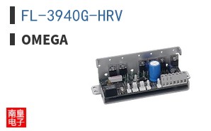 FL-3940G-HRV