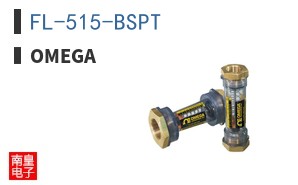 FL-515-BSPT