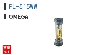 FL-515WW
