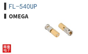 FL-540UP