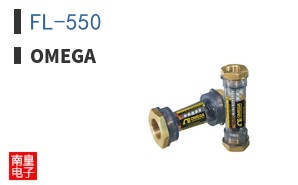 FL-550