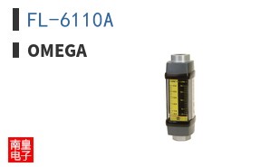 FL-6110A