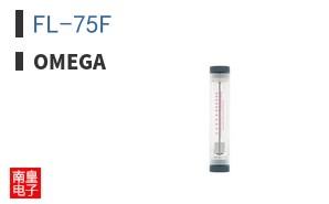 FL-75F