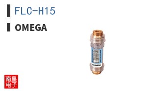 FLC-H15