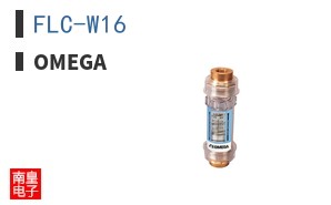 FLC-W16