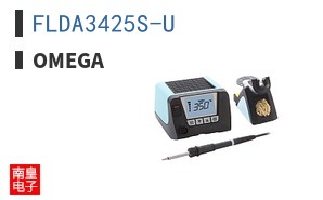 FLDA3425S-U