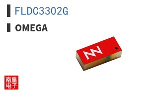 FLDC3302G