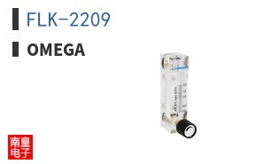 FLK-2209