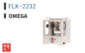 FLK-2232