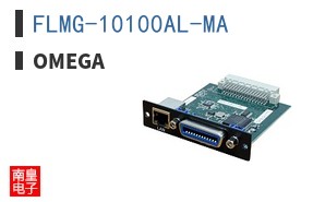 FLMG-10100AL-MA