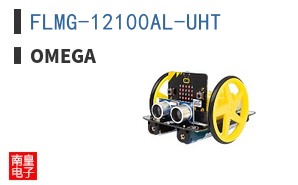 FLMG-12100AL-UHT