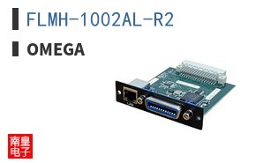 FLMH-1002AL-R2