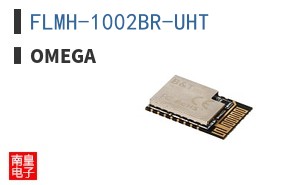 FLMH-1002BR-UHT