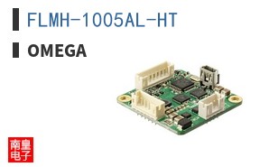 FLMH-1005AL-HT