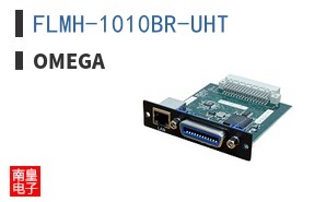 FLMH-1010BR-UHT