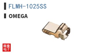 FLMH-1025SS
