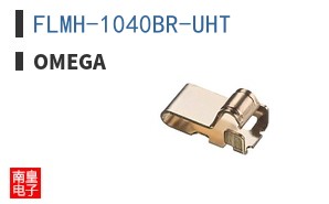 FLMH-1040BR-UHT
