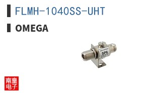 FLMH-1040SS-UHT