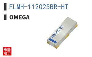 FLMH-112025BR-HT