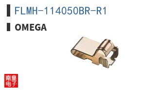 FLMH-114050BR-R1