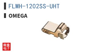 FLMH-1202SS-UHT