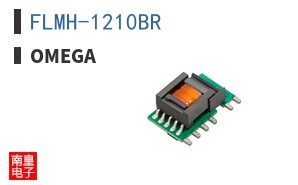 FLMH-1210BR