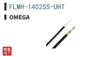 FLMH-1402SS-UHT