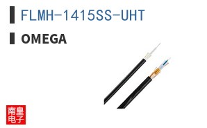 FLMH-1415SS-UHT