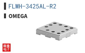 FLMH-3425AL-R2