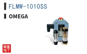 FLMW-1010SS