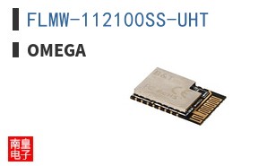 FLMW-112100SS-UHT