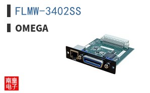 FLMW-3402SS