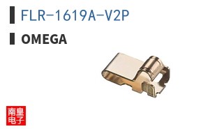 FLR-1619A-V2P