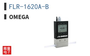 FLR-1620A-B