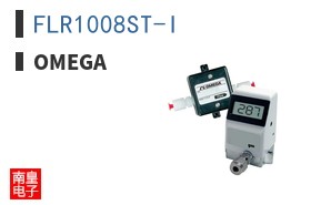 FLR1008ST-I