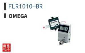 FLR1010-BR