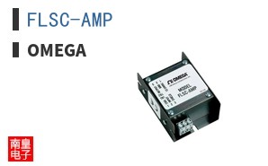 FLSC-AMP