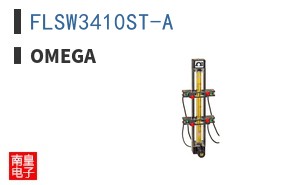 FLSW3410ST-A