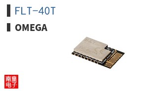 FLT-40T